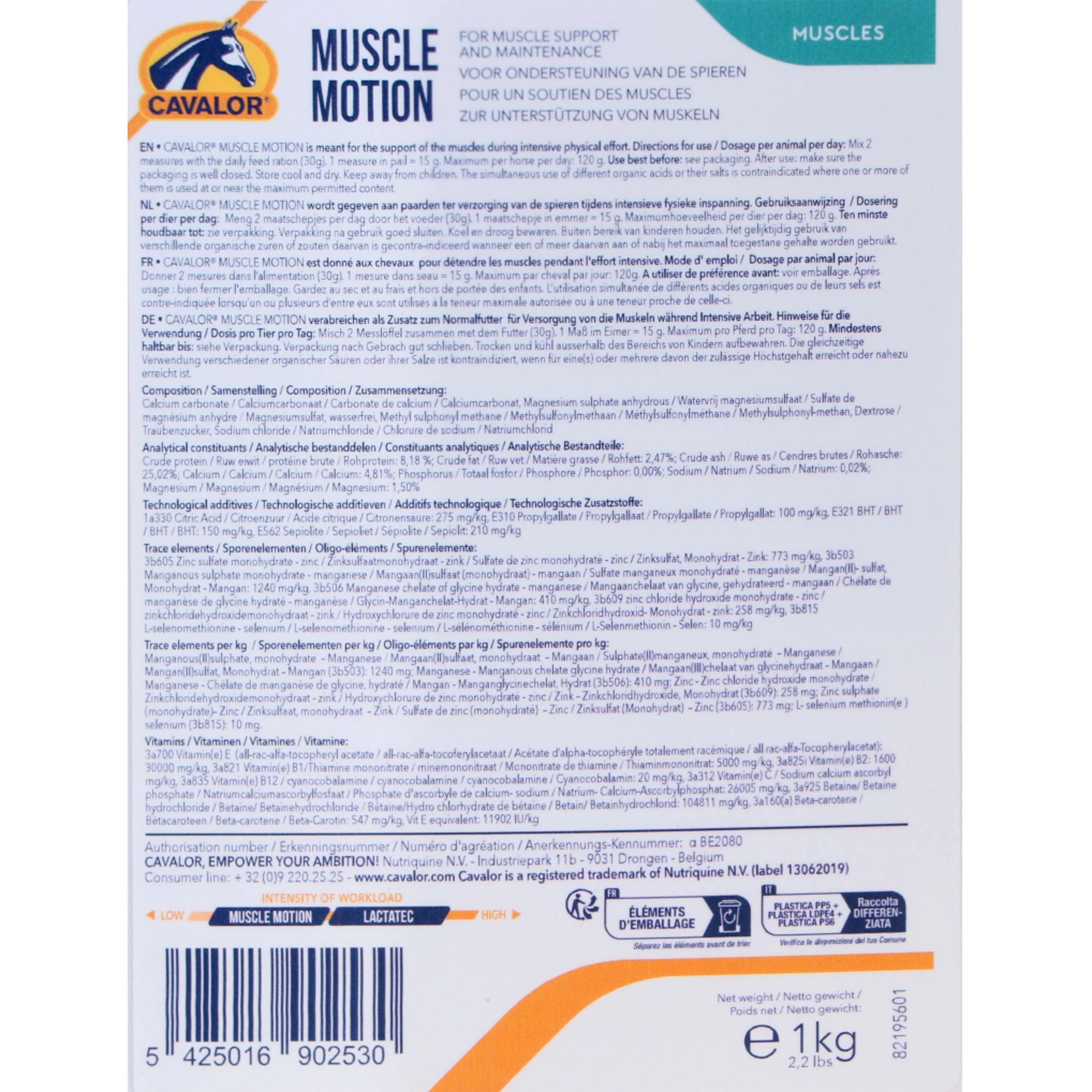 Cavalor Muscle Motion - Image 4