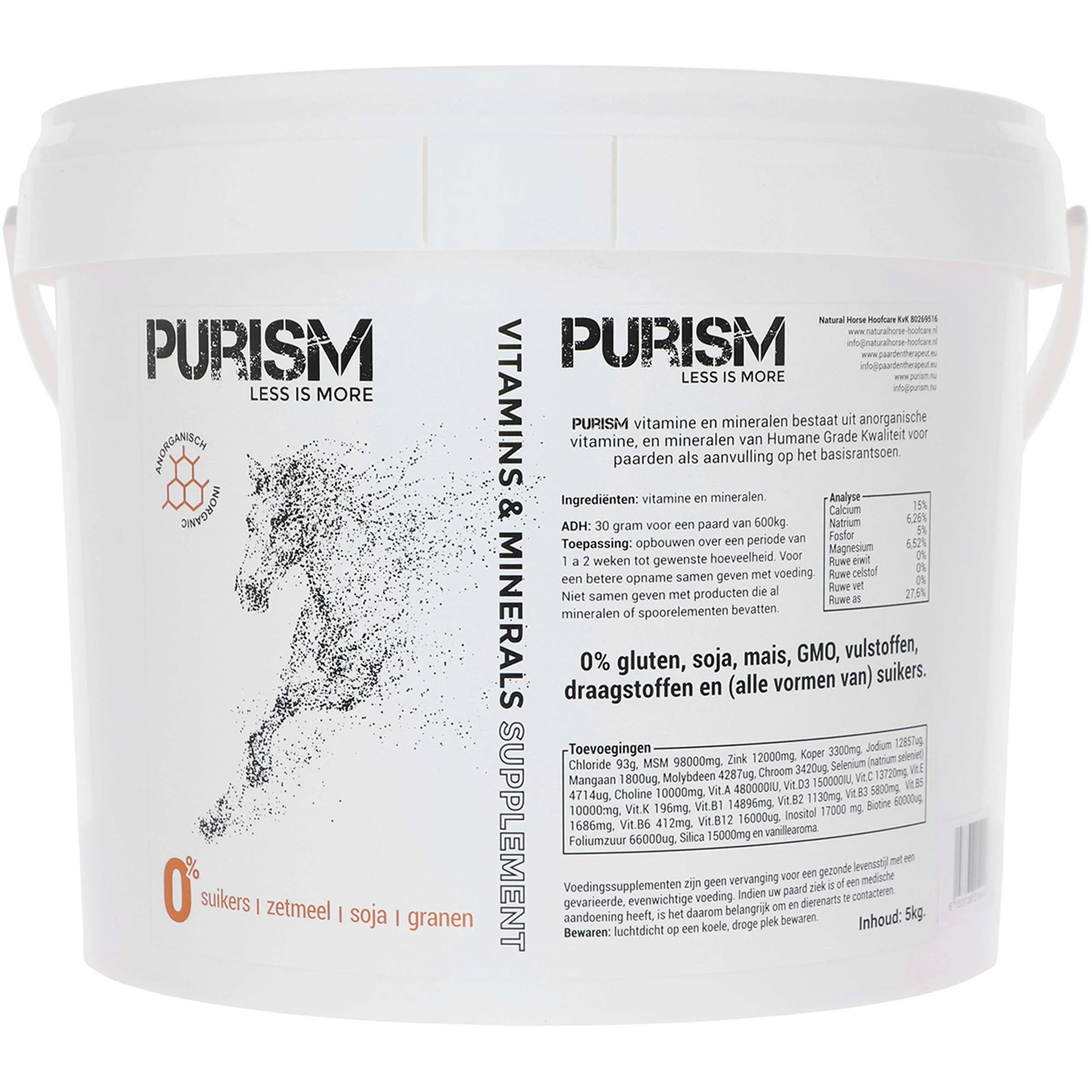 Purism Balancer - Image 4